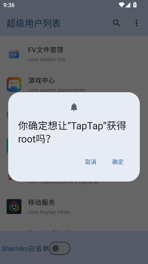 �����û��б�2026���°�