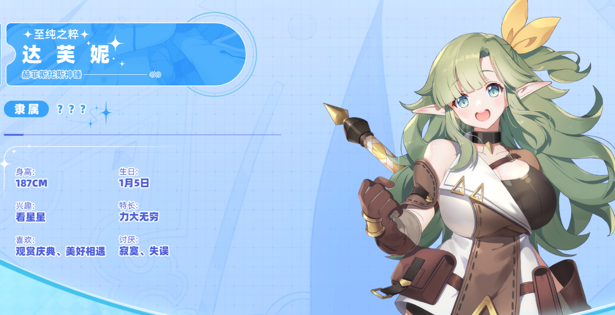 空灵诗篇游戏 空灵诗篇游戏