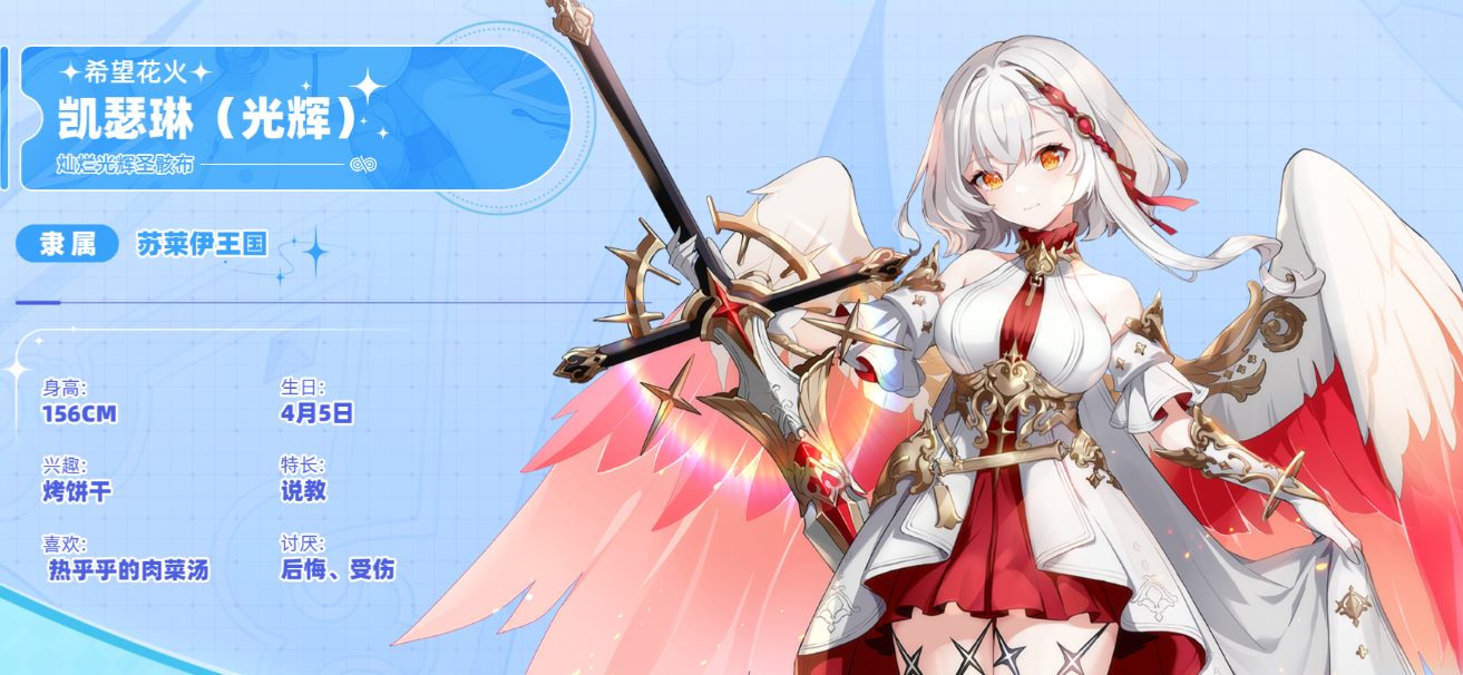 空灵诗篇游戏 空灵诗篇游戏