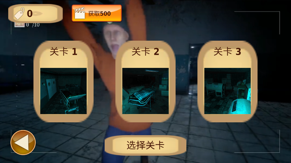 ���Ҽ�����°�