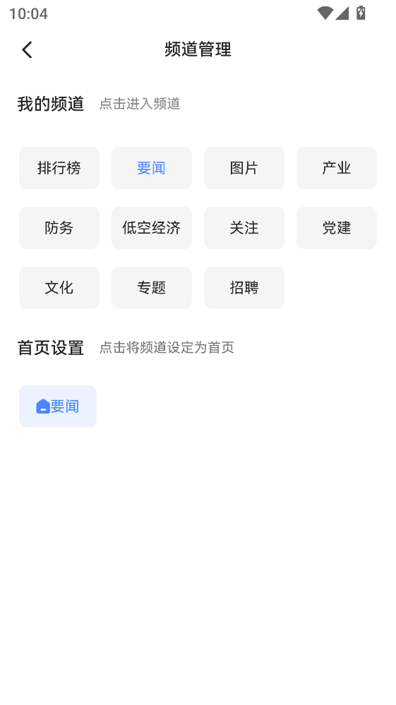 ����ǿ���ٷ���