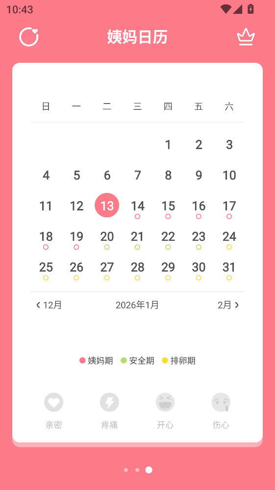 ����������׿��