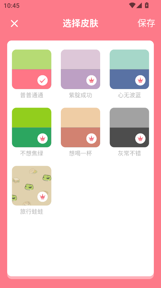 ���������ٷ���