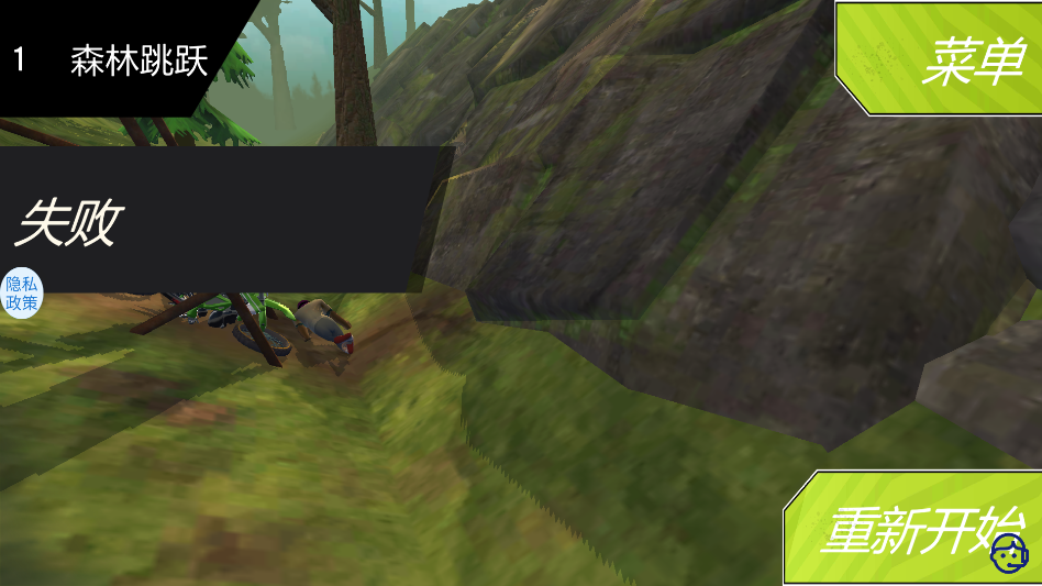 荒野摩托游戏最新版 荒野摩托游戏最新版