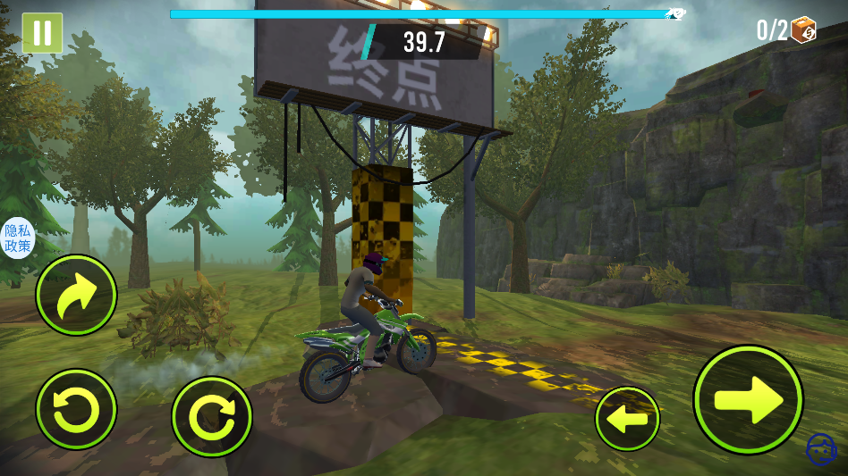 荒野摩托游戏最新版 荒野摩托游戏最新版