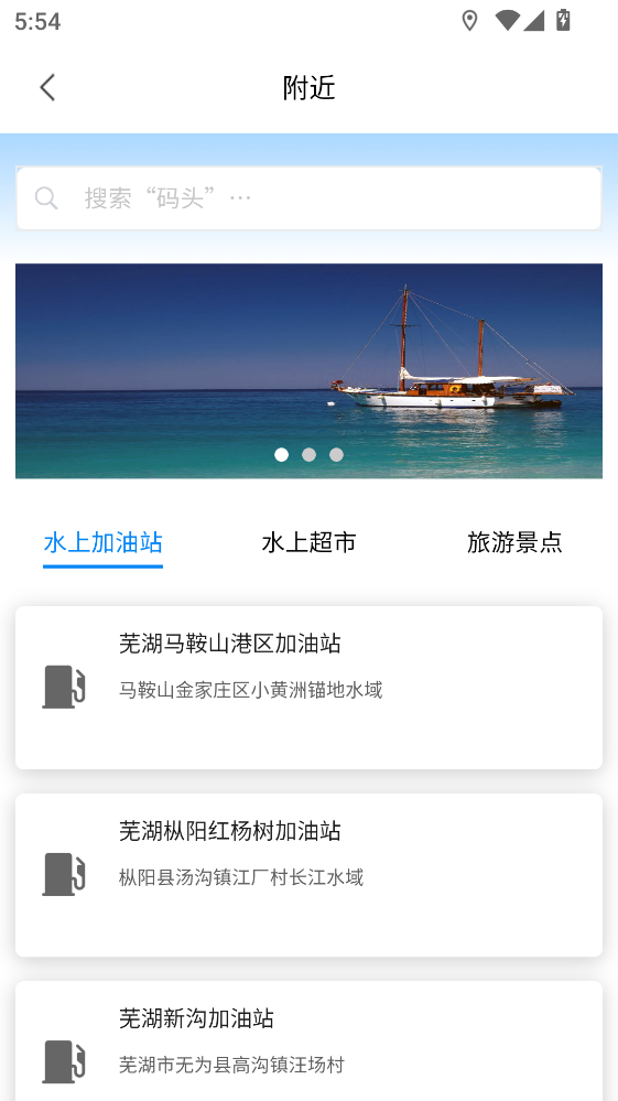 ����e+APP�ٷ���