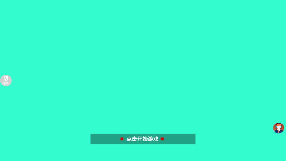 小小疯狂枪王 小小疯狂枪王