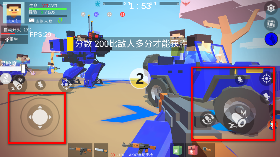 小小疯狂枪王 小小疯狂枪王