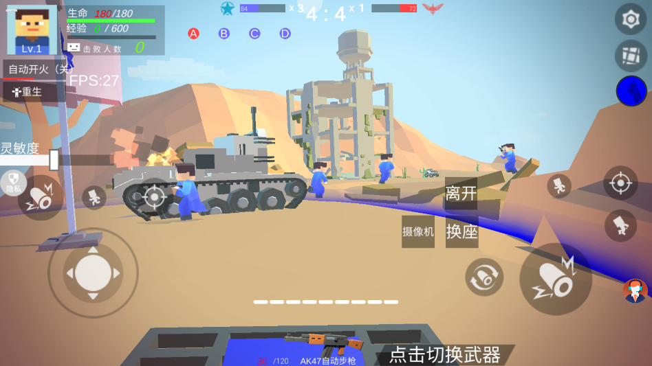 小小疯狂枪王 小小疯狂枪王