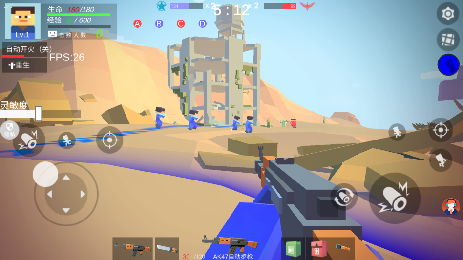 小小疯狂枪王 小小疯狂枪王