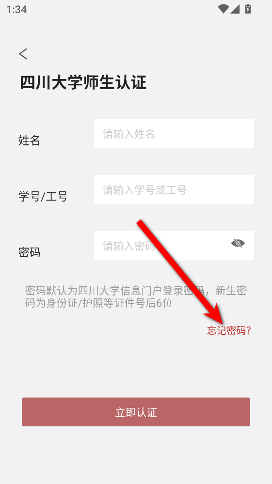 ���ϴ����ֻ���