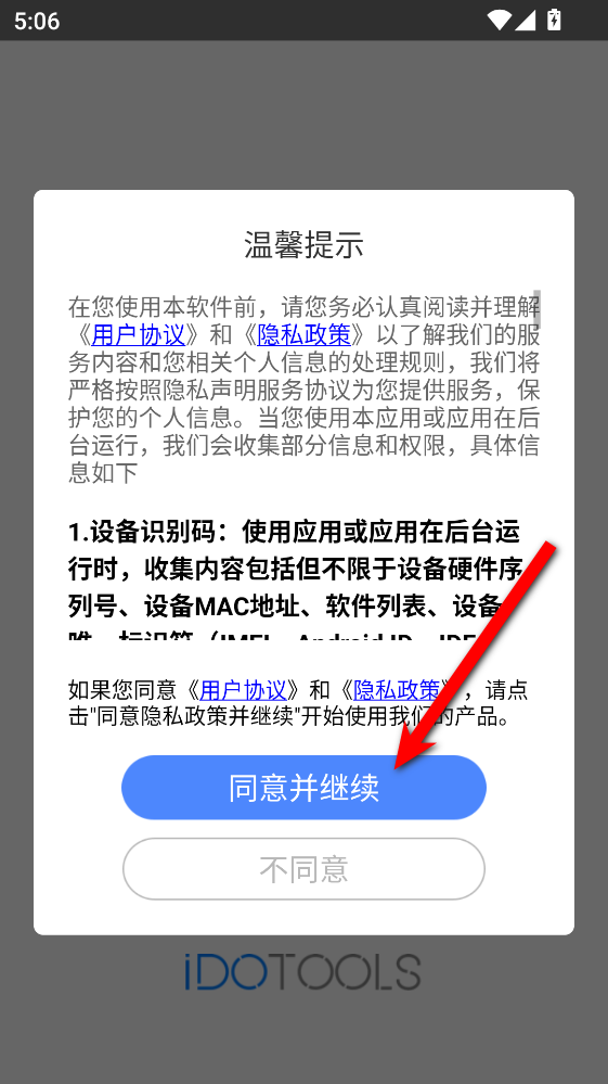 �Ŵ󾵸�������°�