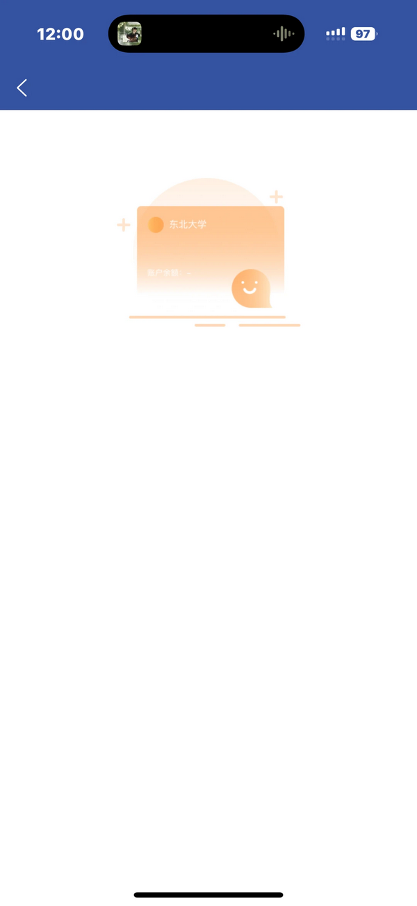 �ǻ۶����ֻ���