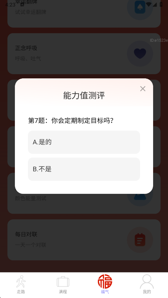 ��·�����̹ٷ���