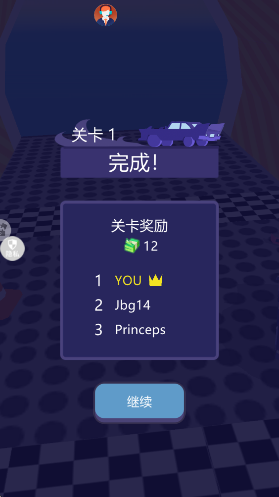 ģ����������3����