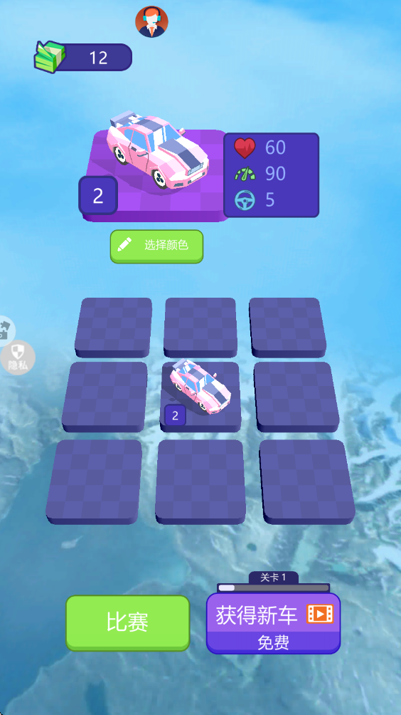 ģ����������3����