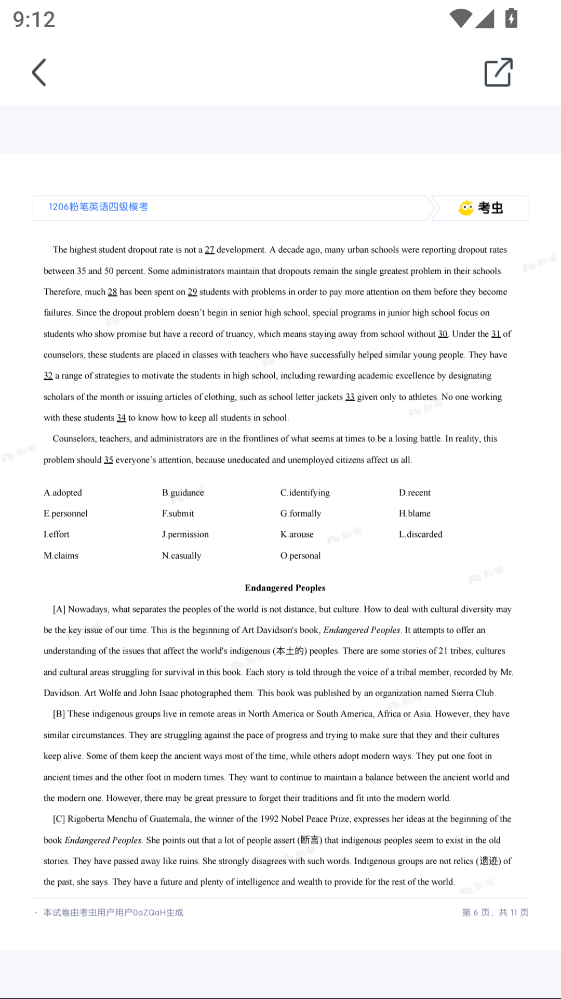 ����ٷ���