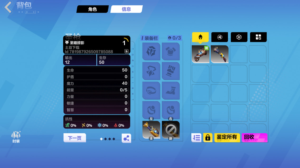 ���֮���������°汾