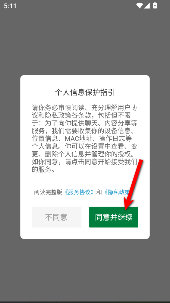 Ҽʳ�������°�