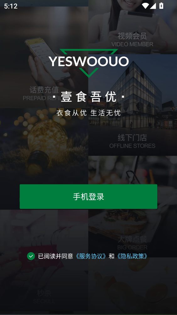 Ҽʳ�������°�