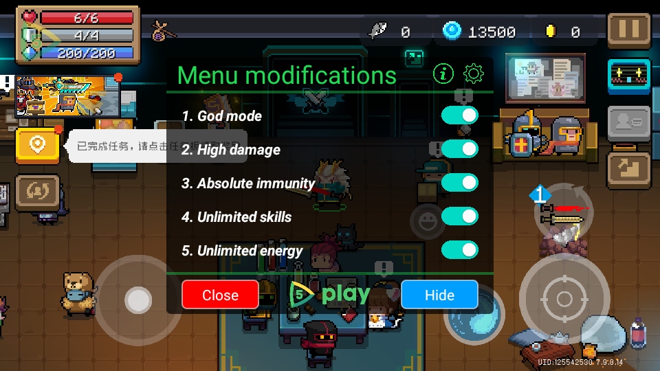 元气骑士国际服内置菜单(Soul Knight) 元气骑士国际服内置菜单(Soul Knight)