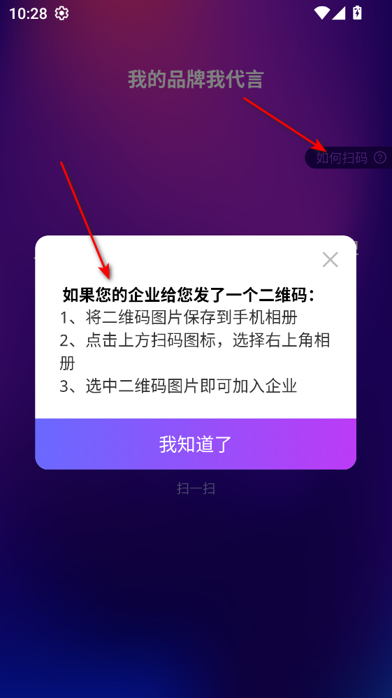 艾视嘉最新版 艾视嘉最新版