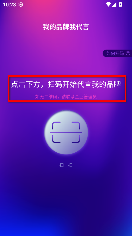 艾视嘉最新版 艾视嘉最新版