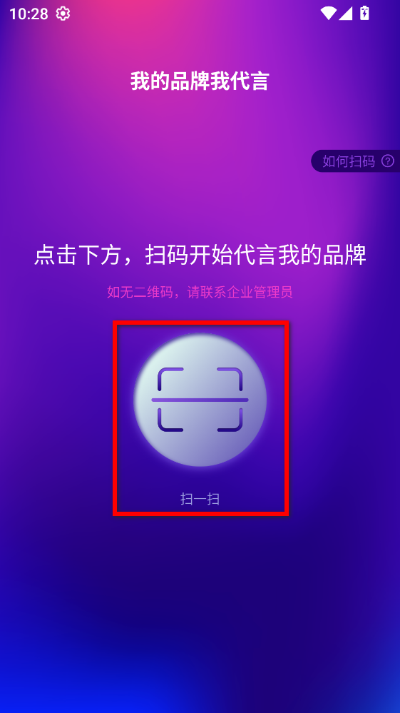 艾视嘉最新版 艾视嘉最新版