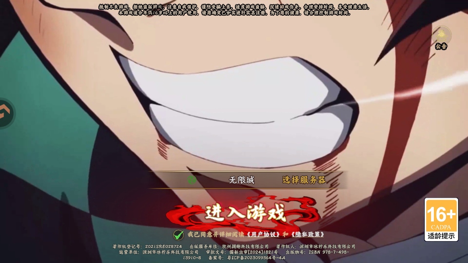 ̽�����¹ٷ���