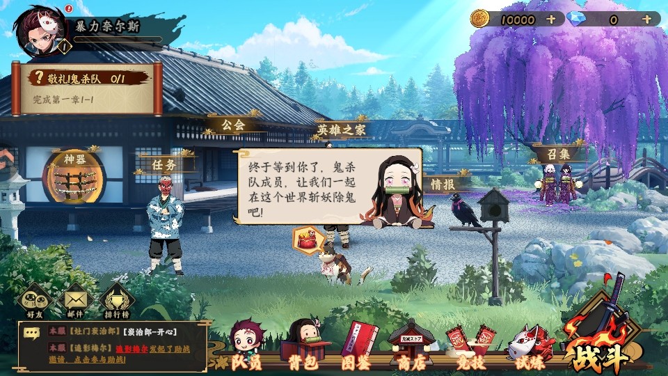 ̽�����¹ٷ���