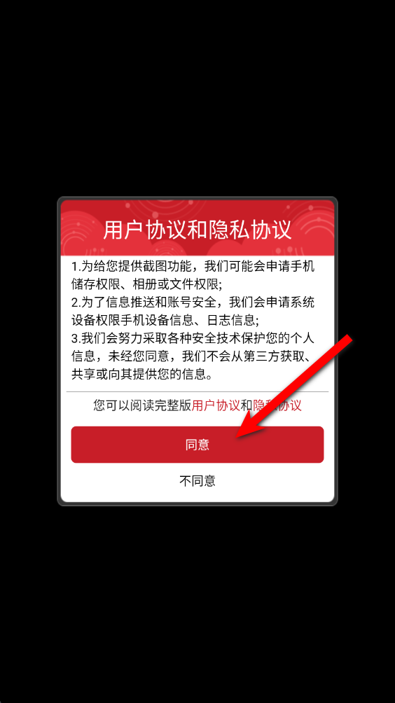 ׹�����������°�