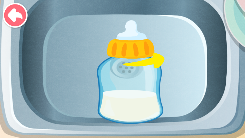 ��������ɨ