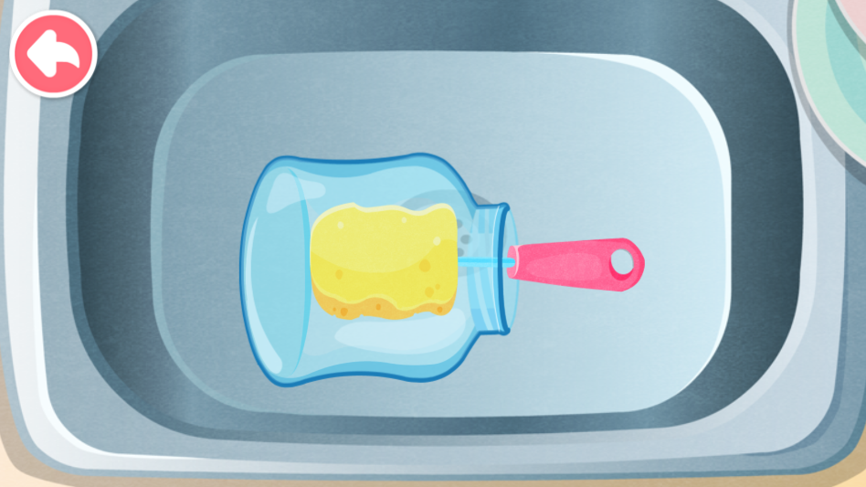 ��������ɨ