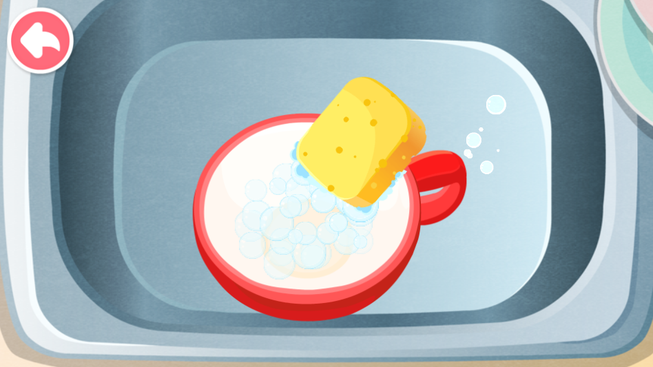 ��������ɨ