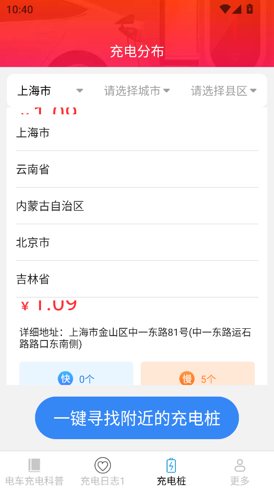 ���������°汾