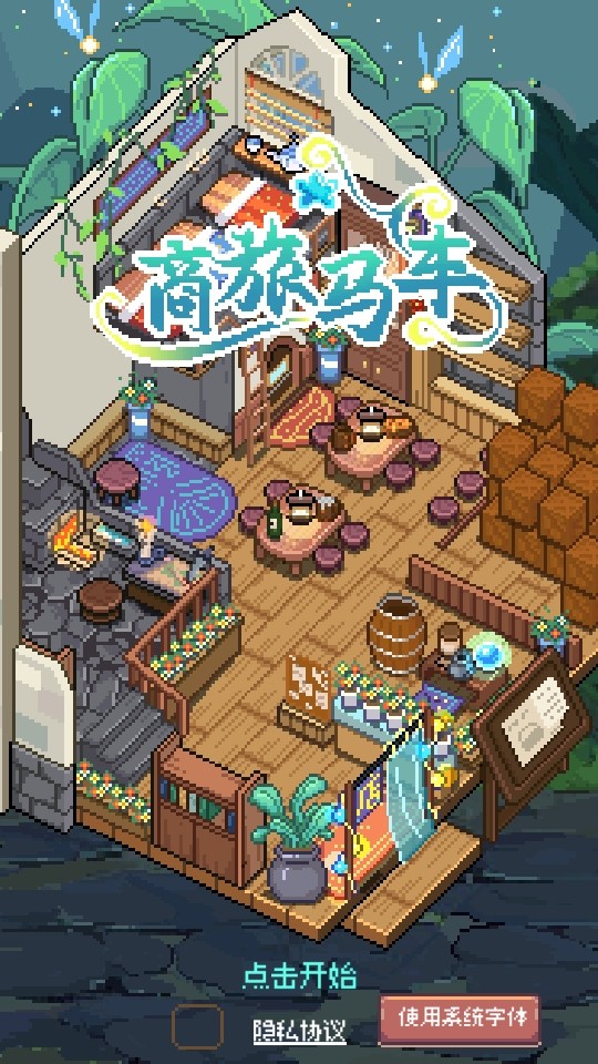 ���������ƽ������