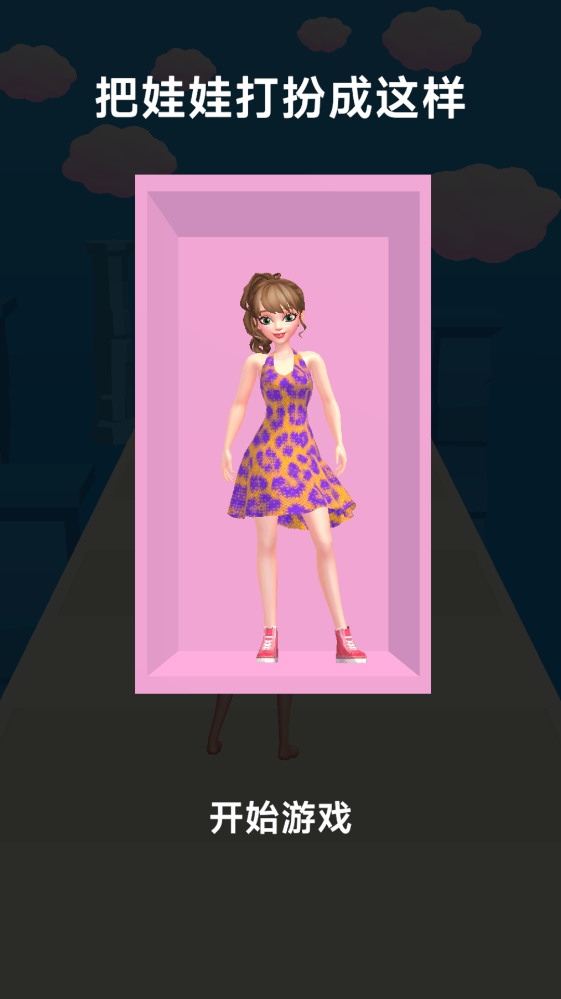 �����������ս���°�