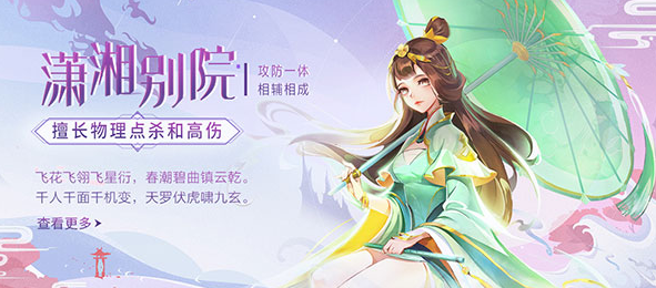 �񾳴�˵����