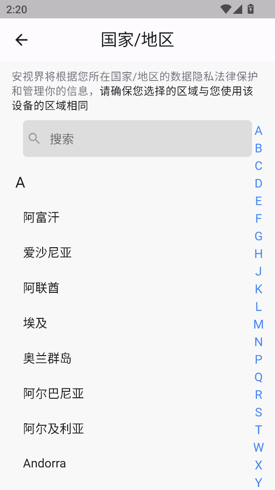 ���ӽ�app�ٷ���