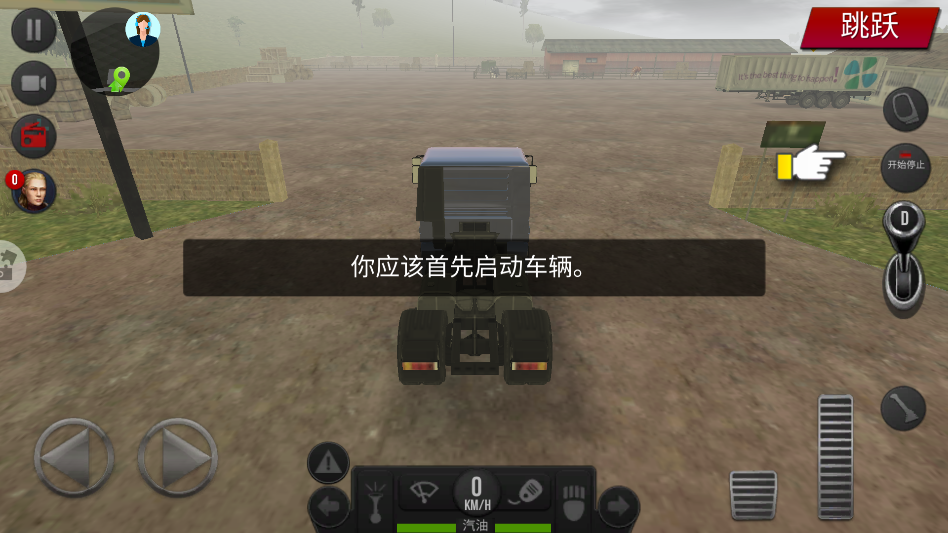 ������ʻģ������Ϸ�ֻ���