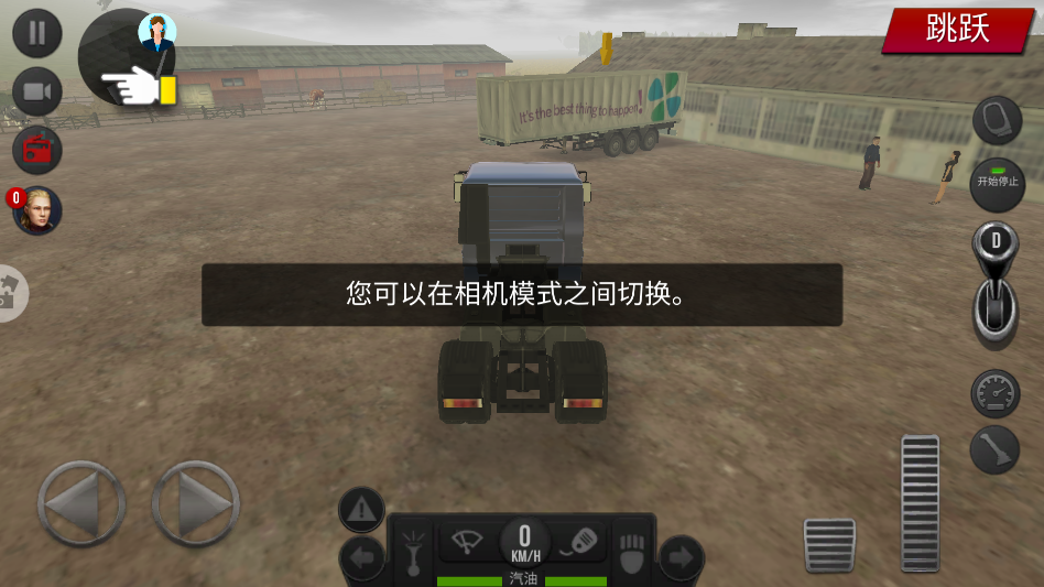 ������ʻģ������Ϸ�ֻ���