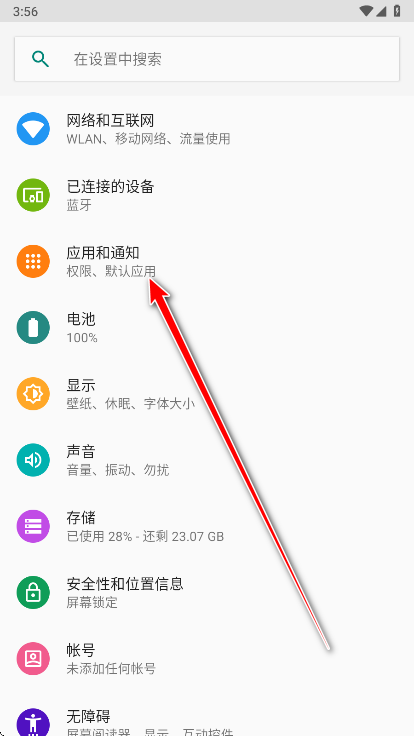 ����������°�