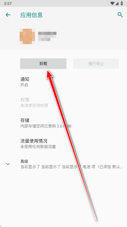 ����������°�