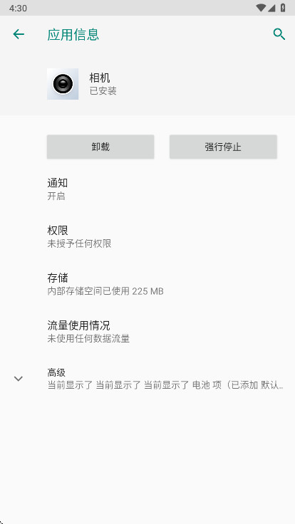 С�����app�ٷ����°汾