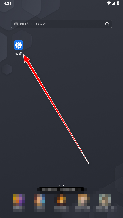 С�����app�ٷ����°汾