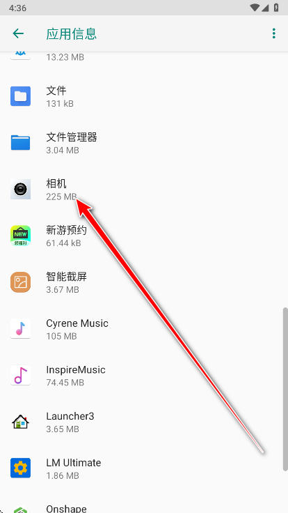 С�����app�ٷ����°汾