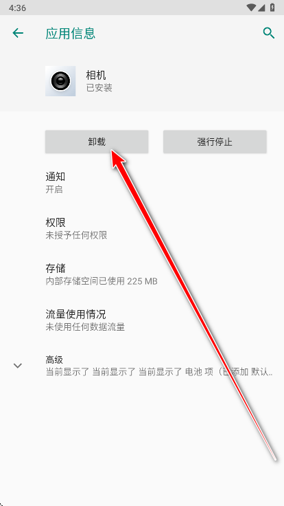 С�����app�ٷ����°汾