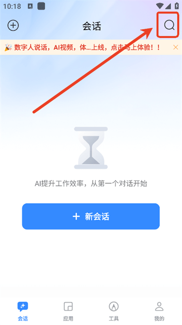 ����AI����