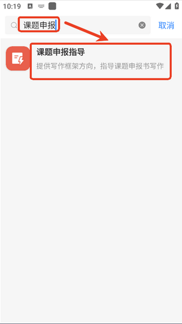 ����AI����