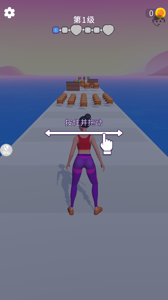 ��ս֮·���°�